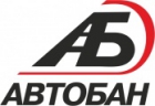 Автобан, ООО