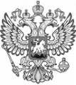 Территориальное управление Федерального агентства по управлению государственным имуществом в Нижегородской области